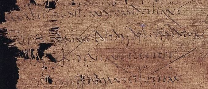 'K' for 'kapitulum' in Cicero's In Verrem, circa 1st century BC/AD
