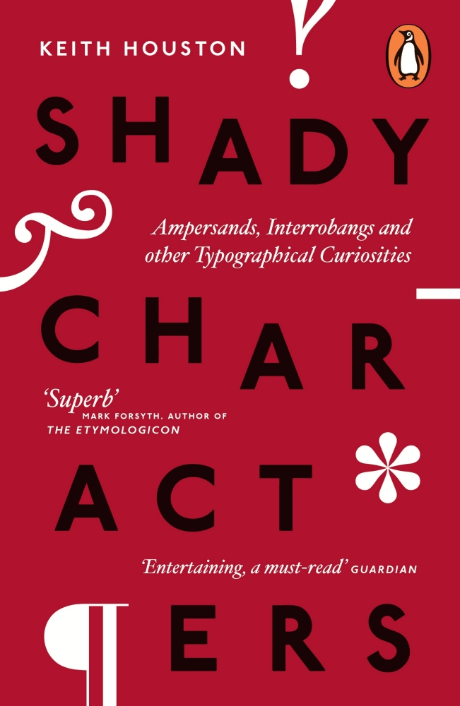 The UK paperback edition of Shady Characters, as designed by Matthew Young.