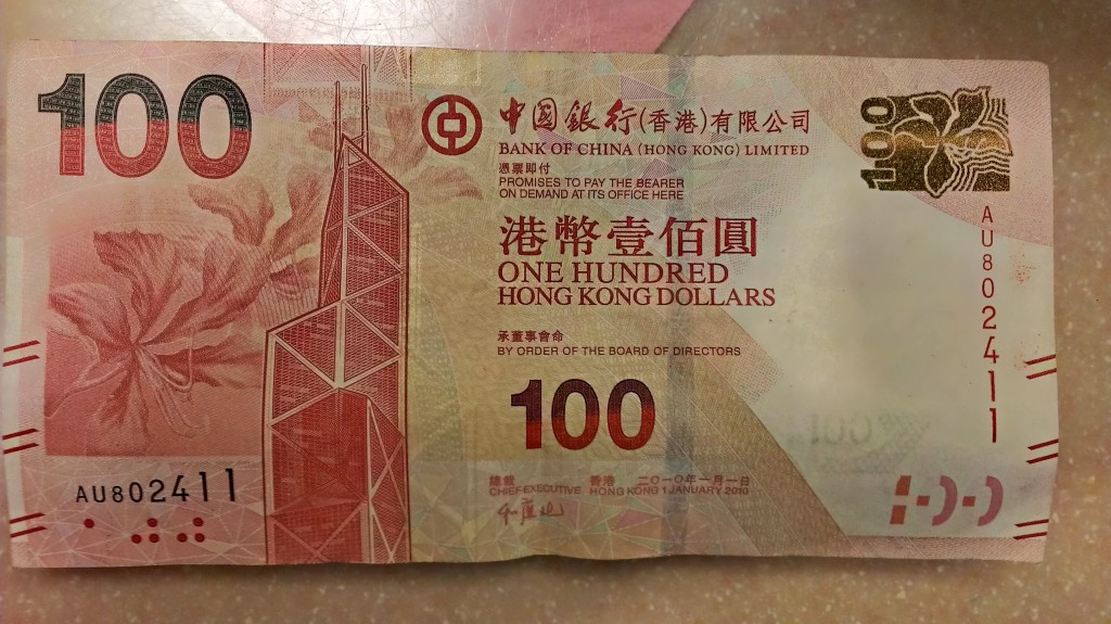 $100 HKD - is that an emoticon?