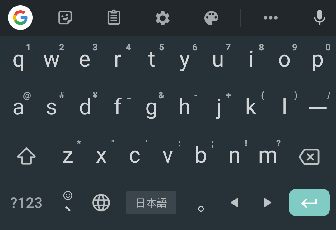 Google Japanese keyboard