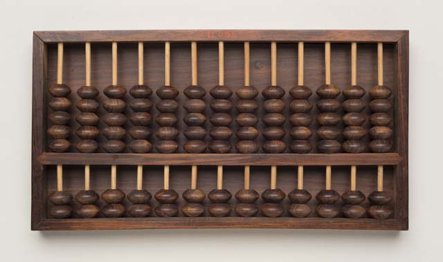 A <i>suanpan</i>, or Chinese abacus